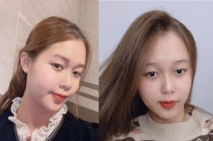 Dâm đãng thèm được bú lồn em